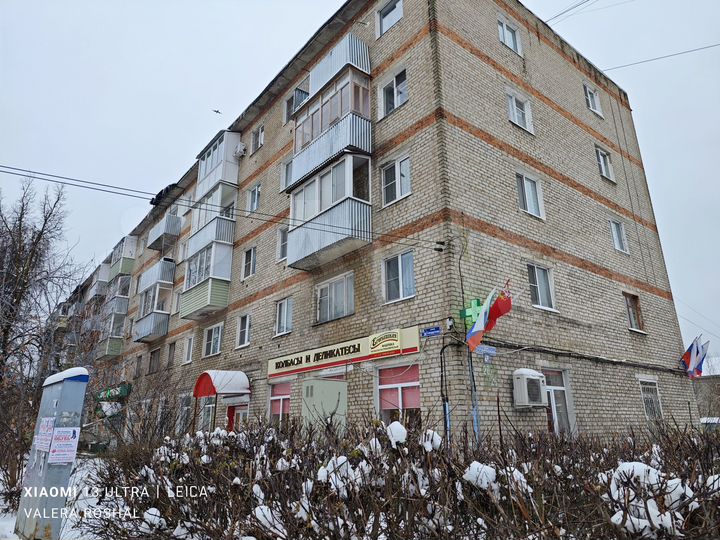 2-к. квартира, 43,6 м², 5/5 эт.