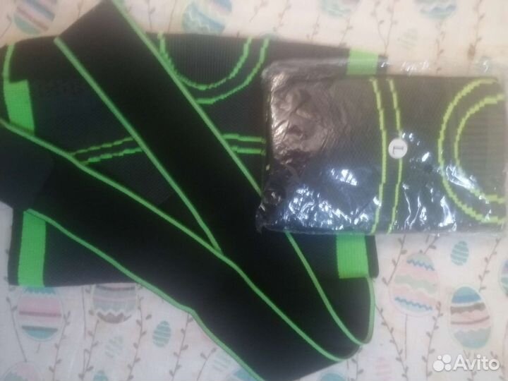 Наколенники