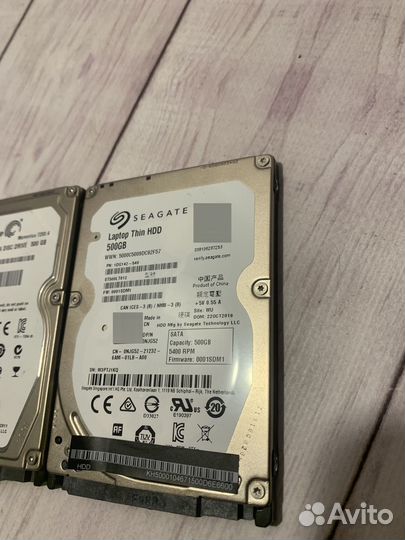 Жесткий диск 2.5 500гб