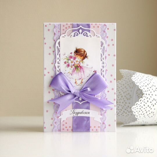Открытки на день рождения ручной работы