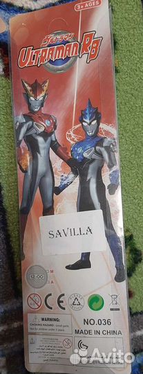 Детские часы