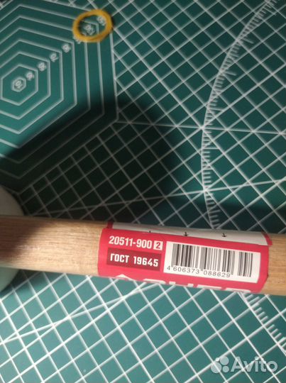 Киянка резиновая