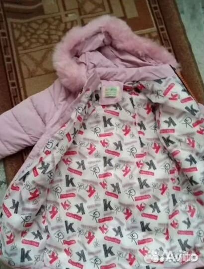 Пуховик для девочки