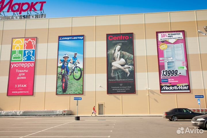 Повешу банер, каркас, короб, диагностика, ремонт