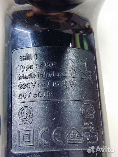 Фен для волос Braun