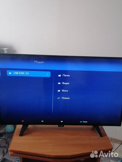 Телевизор philips