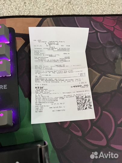 Клавиатура Red Square Keyrox TKL + коврик XxL