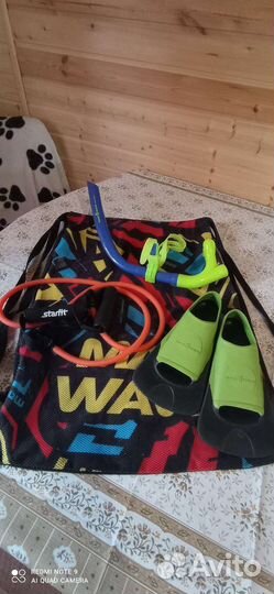 Для плавания