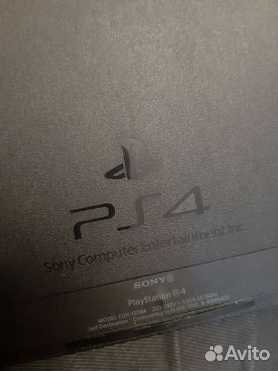 Игровая приставка 