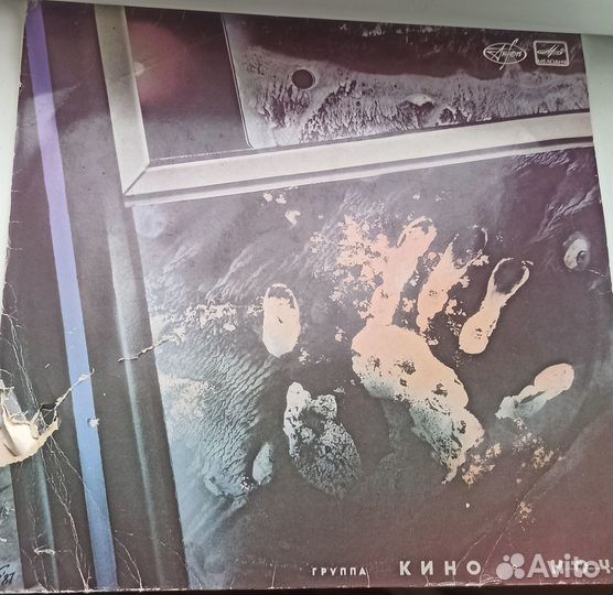 Виниловые пластинки СССР эстрада