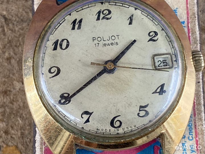 Мужские наручные часы СССР полет позолоченные