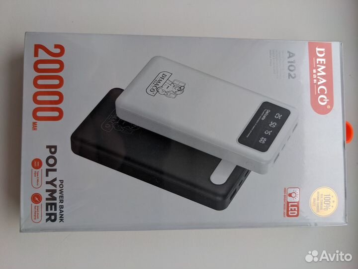 Повербанк 20000 мАч