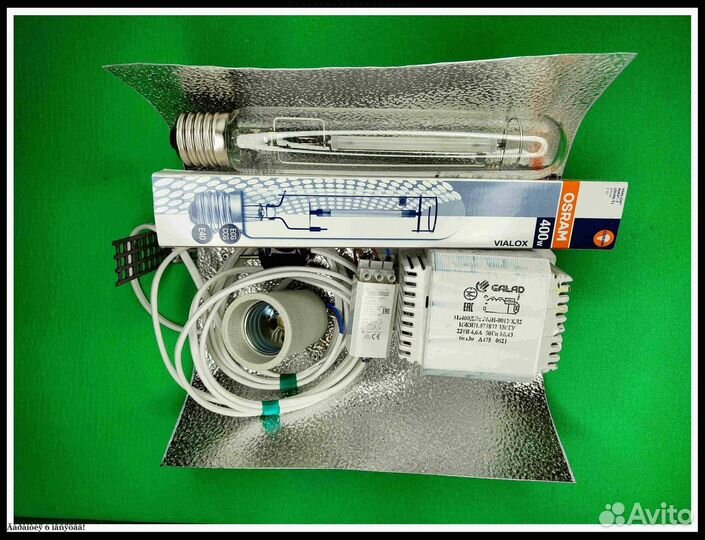 Комплект днат 400 Вт