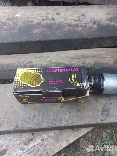 Втягивающее реле ваз