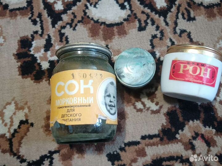 Баночки СССР