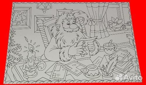 Открытка-раскраска