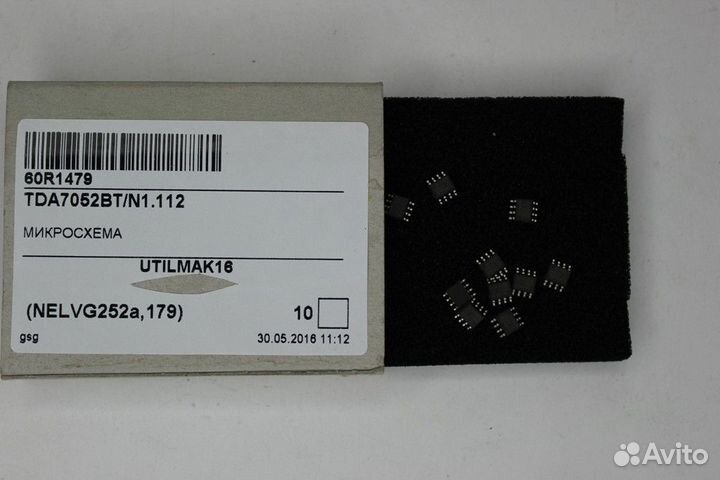 1 шт TDA7052BT/N1.112 TDA7052 Микросхема Philips