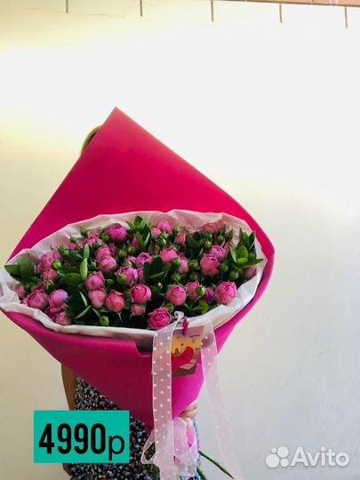 Кустовые розы