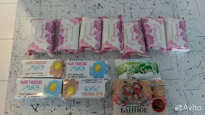 Мыло туалетное