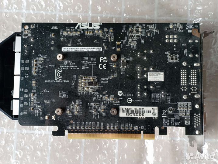 Видеокарта asus gtx 750 ti