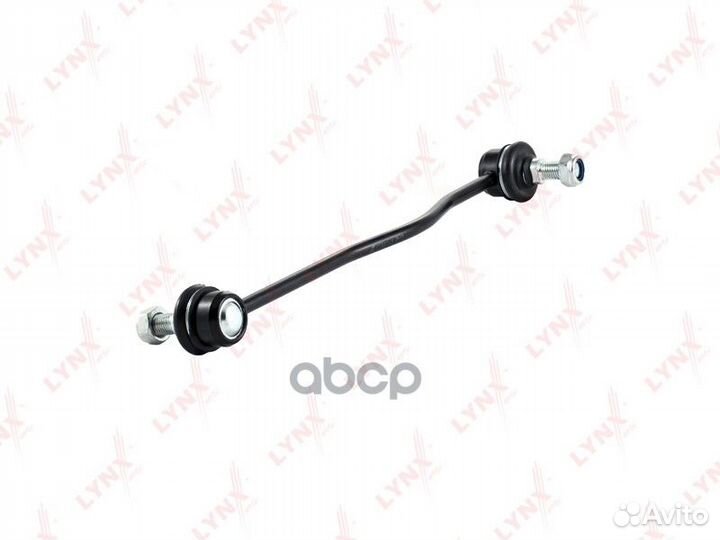 Стойка стабилизатора перед прав/лев C7257LR