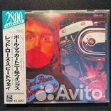 Paul mccartney & wings CD japan/US/UK/germany