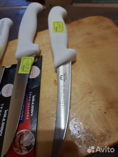 Кухонные ножи опт