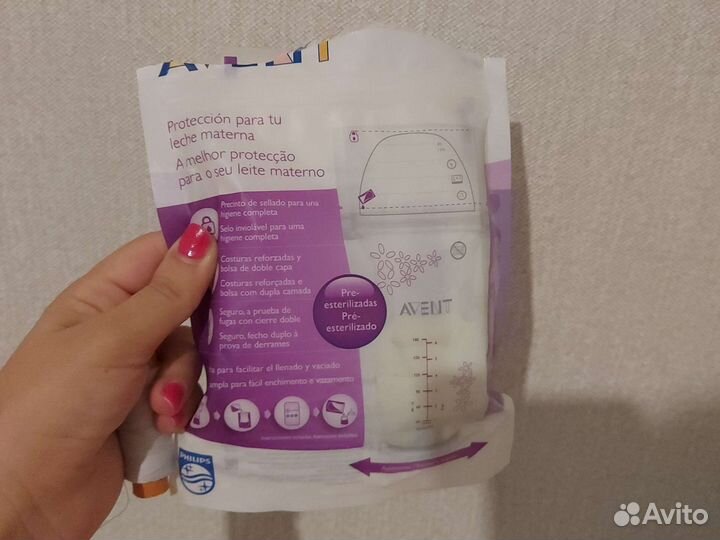 Пакеты для хранения грудного молока avent