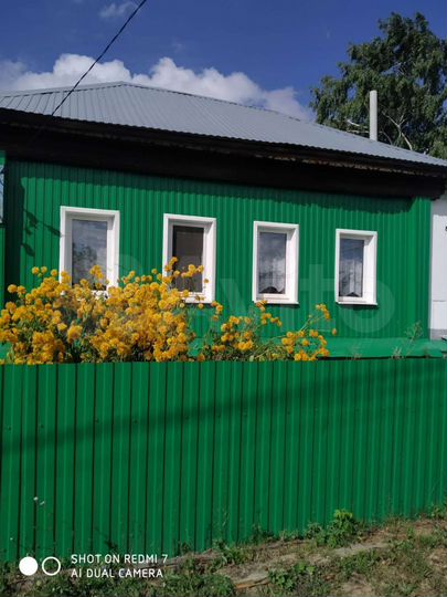 Дом 47 м² на участке 20 сот.