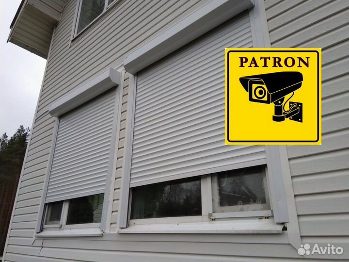 Рольставни