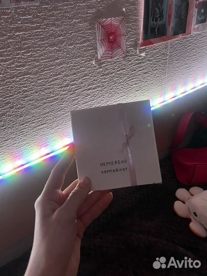 Открытка книжка своими руками