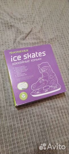 Коньки для девочки раздвижные