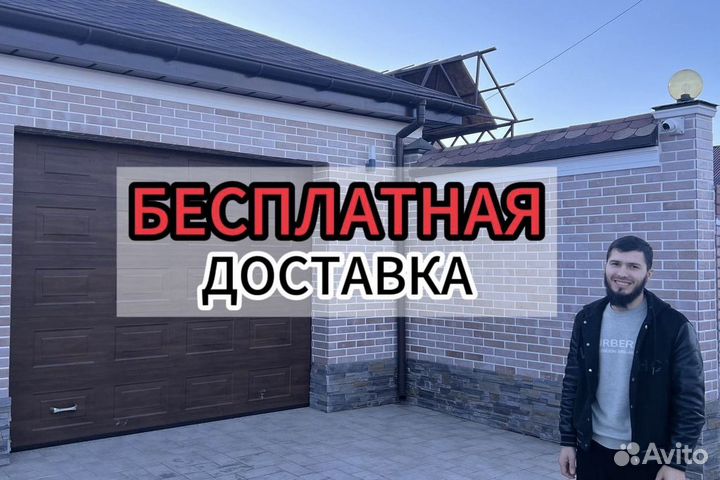 Фасадная панель амк