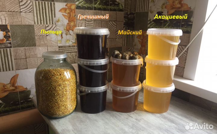 Гречишный мед, Акациевый мёд, Майский мед