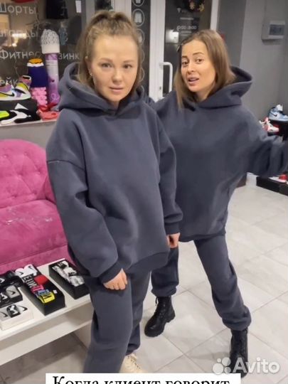 Спортивный костюм женский