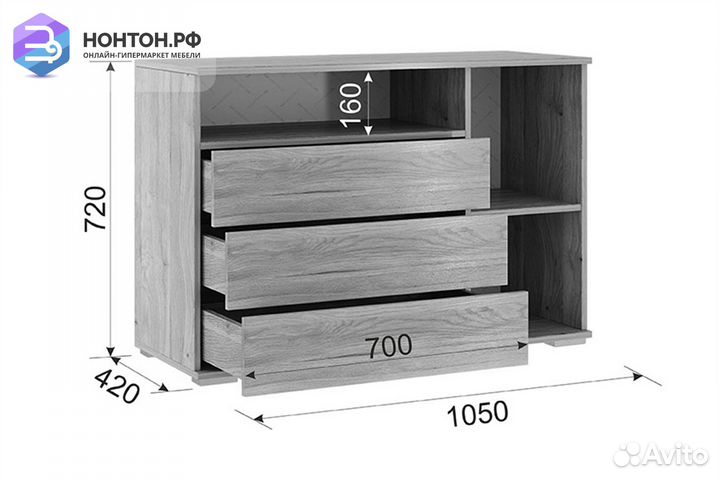Комод Лайк 26.01 дуб мария / изумруд