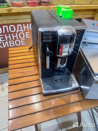 Кофемашина