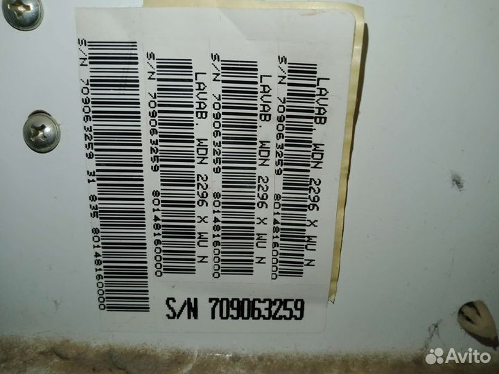 Стиральная машинка бу indesit