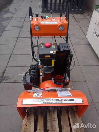 Снегоуборщик бензиновый TOR WT-710 С электростарте