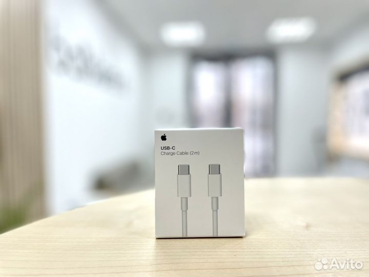 Кабель Apple USB-C (2m)