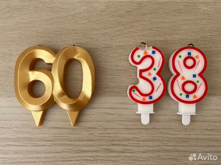 Праздничные свечи цифры 60, 3, 8. Б/у