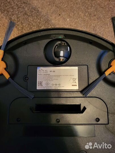 Робот пылесос Royal Wellforr