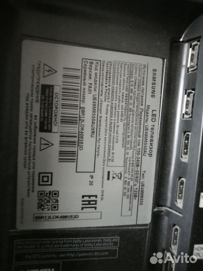 Телевизор samsung 49