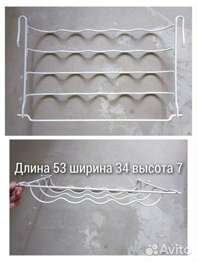 Полка бутылочница для холодильника