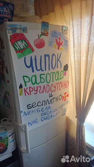 Плакаты на дмб