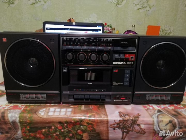Музыкальный центр Вега рм-235С1 новая