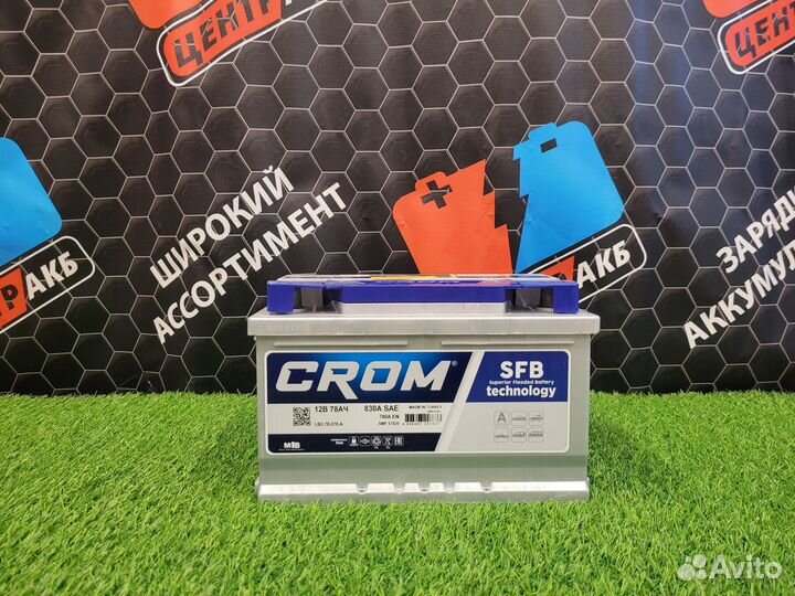 Аккумулятор crom 78 Ah о.п. 780A