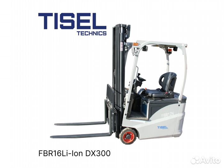 Погрузчик вилочный Tisel FBR16Li-Ion DX300