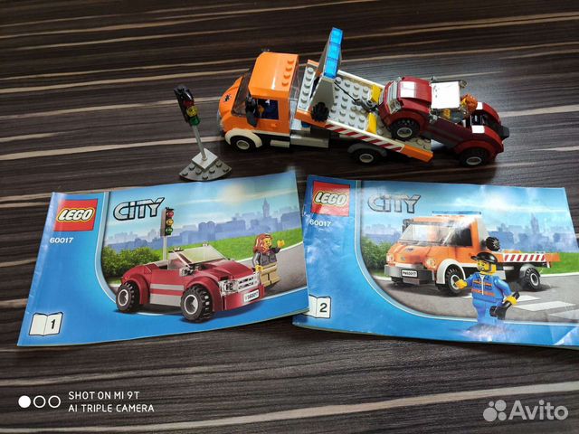 Lego city 60017 deals