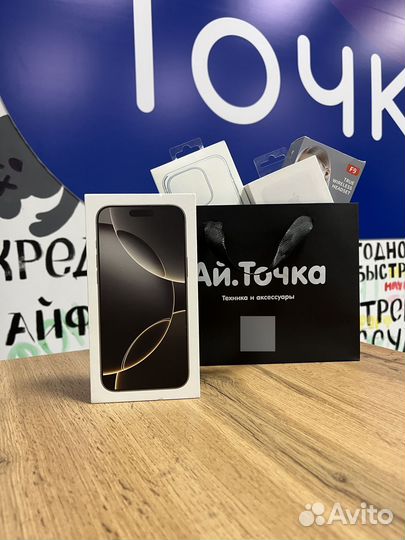 iPhone 16 Pro, 128 ГБ